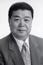 Saburô Kamei