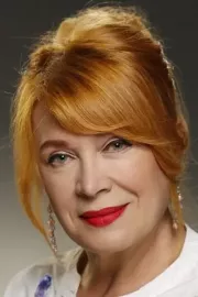Lyudmila Smorodina