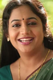 Lakshmi Lahari