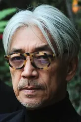 Rjúiči Sakamoto