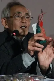 Noriyoshi Ikeya