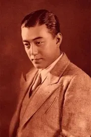 Ichirô Yuki