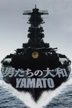 Yamato - Loď smrti