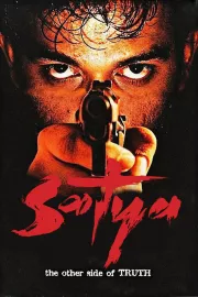 Satya