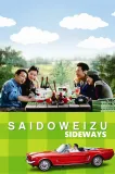 Saidoweizu