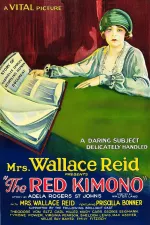 Red Kimona, The