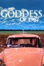 Goddess of 1967, The