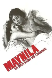 Maynila: Sa mga kuko ng liwanag