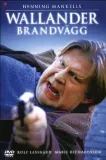 Brandvägg