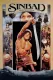 Sindibád sedmi moří
