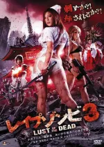 Reipu zonbi: Lust of the dead 3