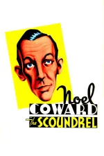 Scoundrel, The