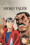Jyūshin Enbu - Hero Tales