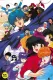 Ranma ½: Chûgoku Nekonron daikessen! Okite yaburi no gekitô hen ...