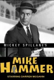 Mike Hammer