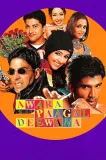 Awara Paagal Deewana