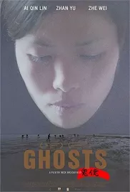 Ghosts