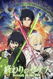 Owari no Seraph: Nagoya kessen hen