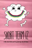 Short Term 12