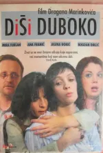 Disi duboko