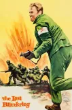 Last Blitzkrieg, The