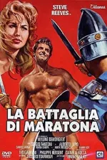 Battaglia di Maratona, La