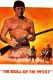 Bull of the West, The