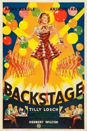 Street Singer's Serenade