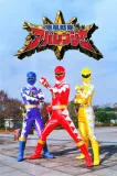 Bakuryuu sentai Abaranger