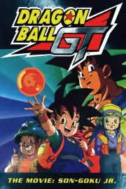 Dragonball GT: Gokû gaiden! Yûki no akashi wa sû-shin-chû