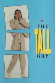 Tall Guy, The