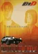 Initial D: Third Stage