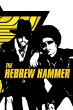 Hebrew Hammer, The