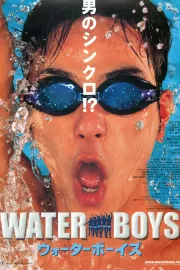 Waterboys