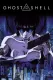 Ghost in the Shell
