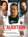 Audition, L'