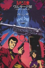 Lupin sansei: Walther P38