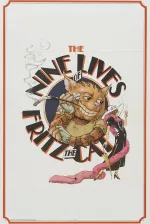Nine Lives of Fritz the Cat, The