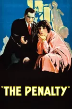 Penalty, The