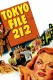 Tokyo File 212