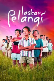 Laskar pelangi