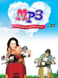 MP3: Mera Pehla Pehla Pyar