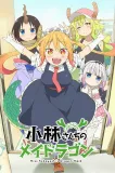 Kobayashi-san Chi No Maid Dragon