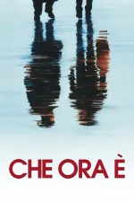 Che ora e?