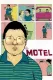 Motel, The