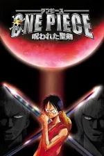 One Piece: The Curse of the Sacred Sword