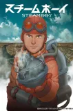 Steamboy