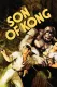 Son of Kong, The