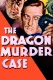 Dragon Murder Case, The