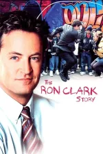 Ron Clark Story, The